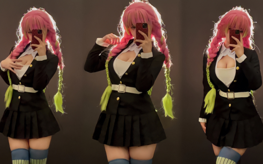 【恋柱cos】所以甘露寺的绝对领域是哪儿!