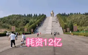 Download Video: 耗资12亿的中原大佛，历时10年建设，假期免费开放了