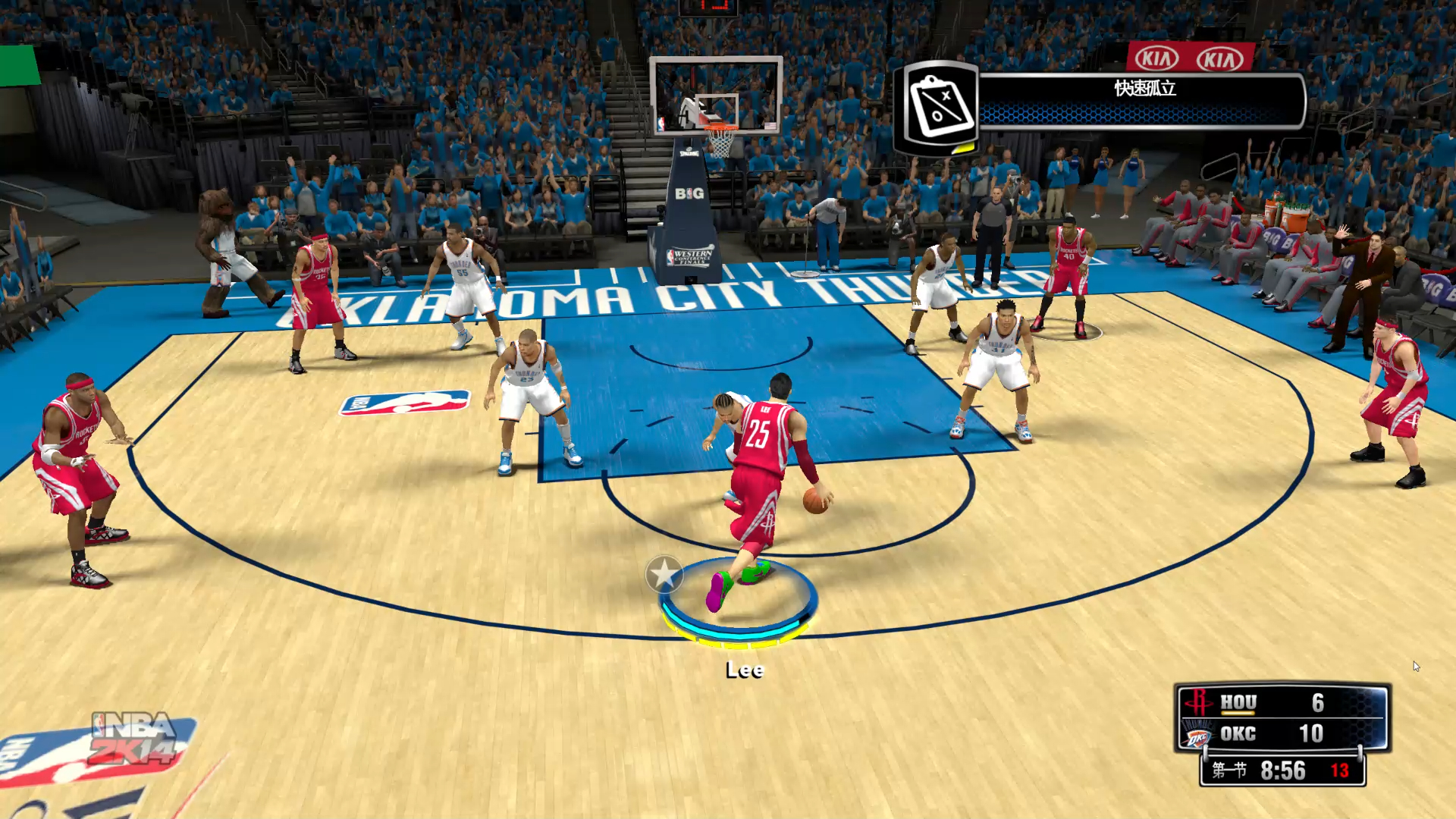 nba2k14封面图片