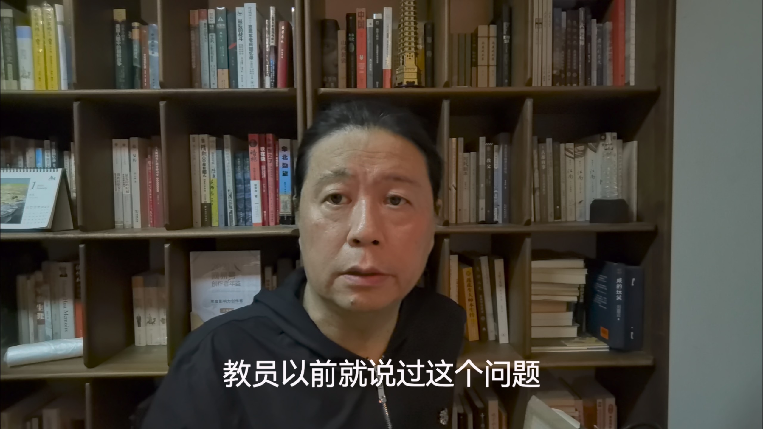 欢迎奥德赛来龙餐馆