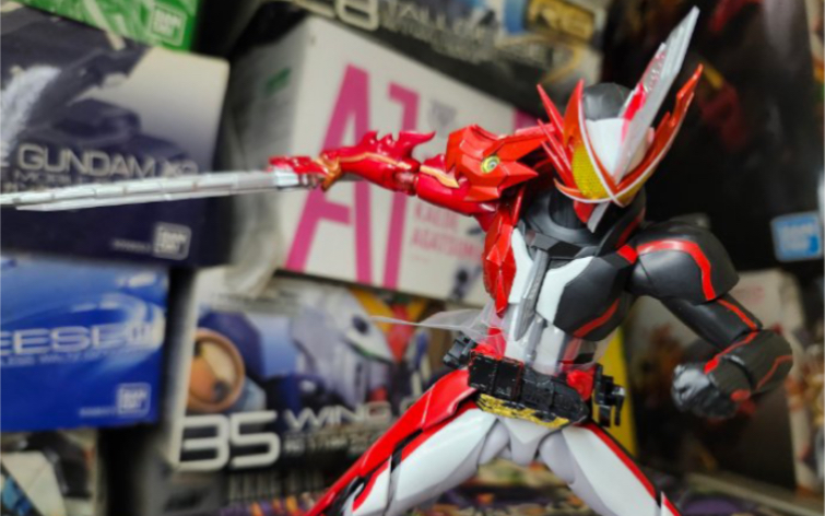 shf 假面骑士saber brave dragon -metallic color edition- 实物