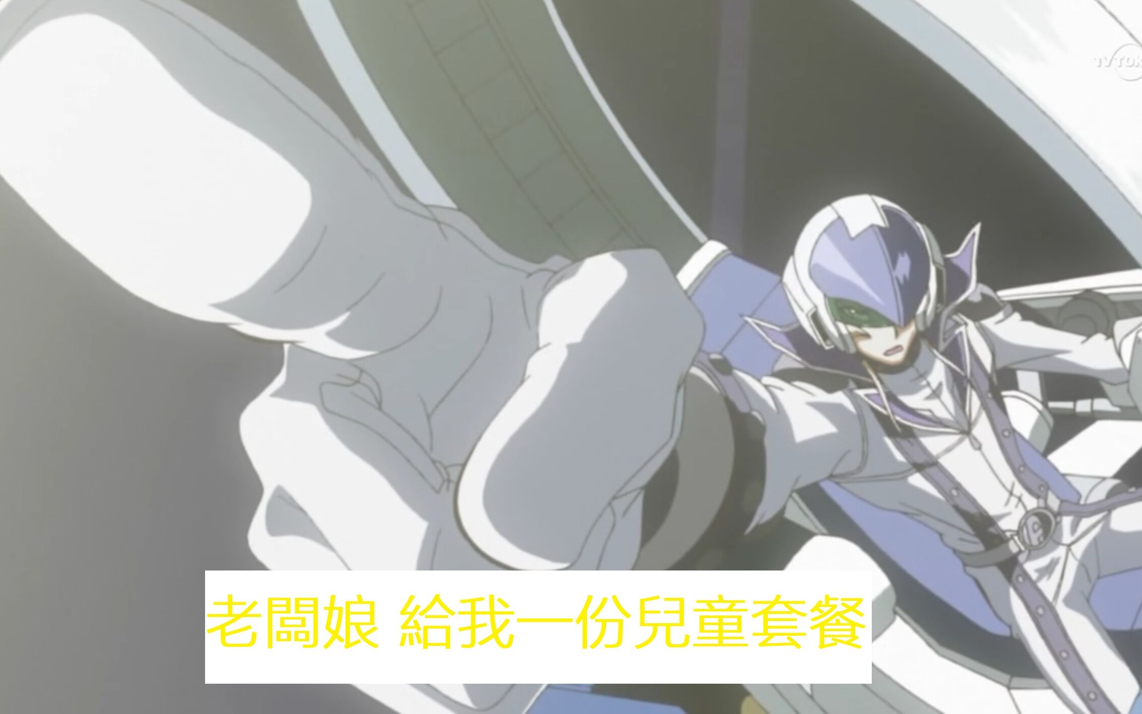 [psp模擬器]游戲王卡片力量sp :老闆娘我要一份兒童套餐