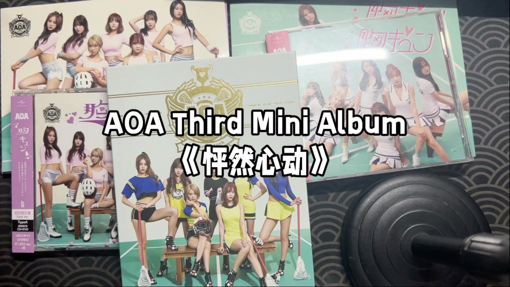 aoa迷你三辑《怦然心动》专辑内页展示
