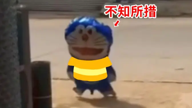 《小 时 候 觉 得 天 大 的 事》