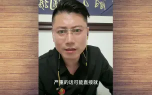 Download Video: 这不是要人 是要命了 在外防范意识要强