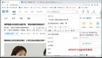 MT5CTP使用教程（1）