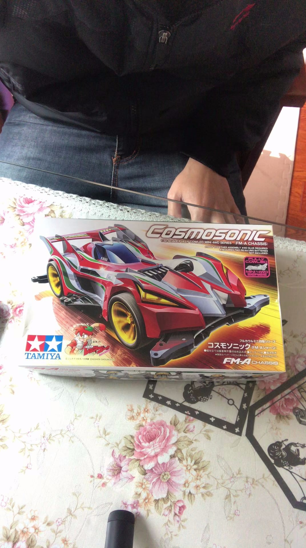 四驱车 烈八代 开盒