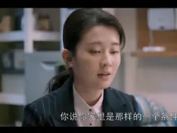 Download Video: 关关为了男人和姐妹翻脸，没想到小曲直接曝出谢童猛料！