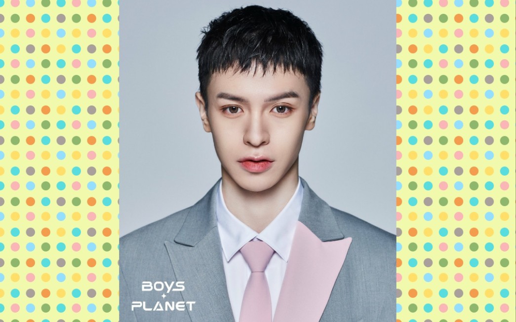 【王南钧】boys planet | 看到他填了第9名我破防了 | 自从参加了青春