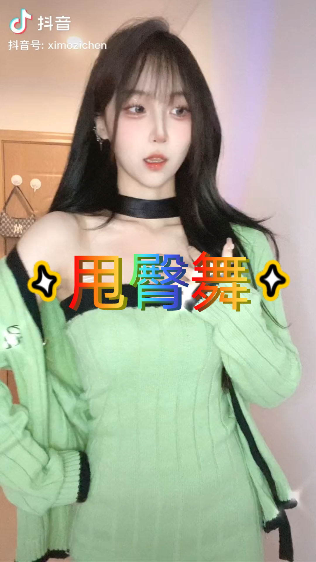 磨人的小妖精哔哩哔哩bilibili