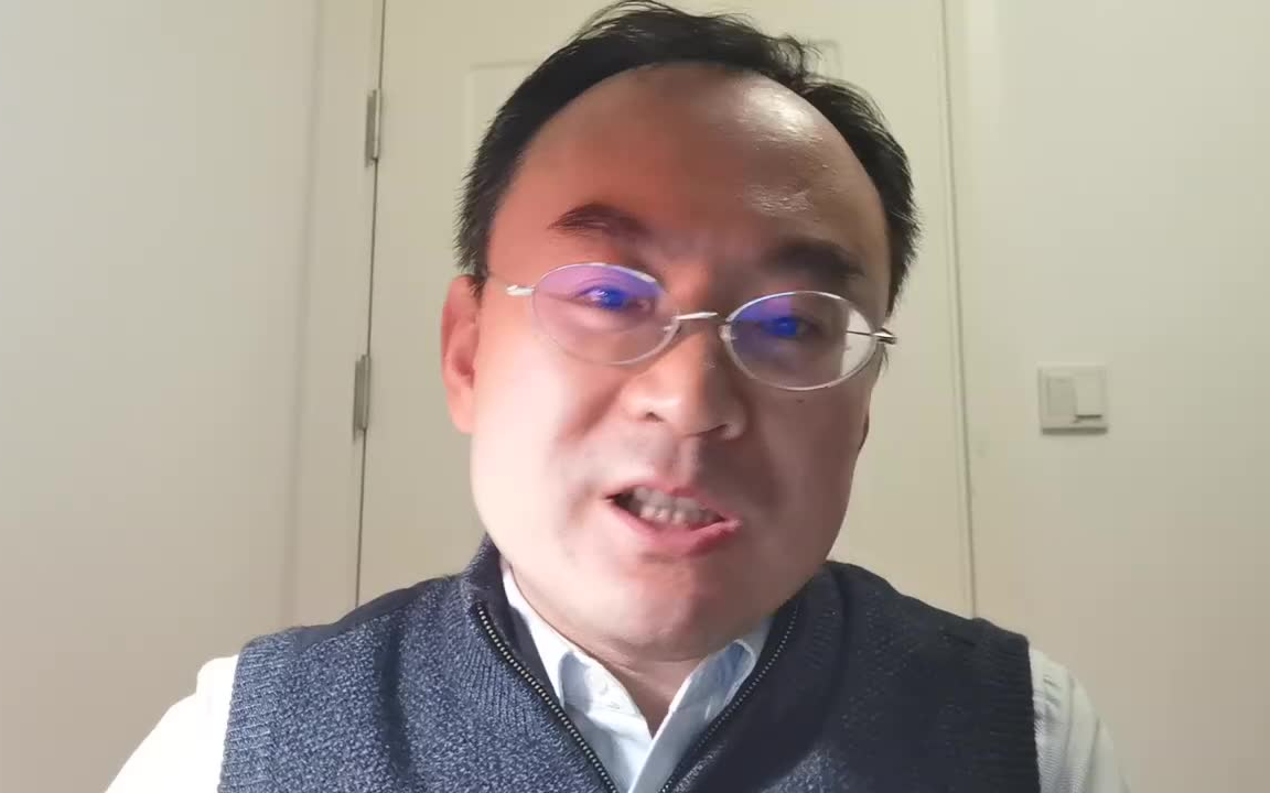 白斌老师【谈判中的十个小技巧】【完结】