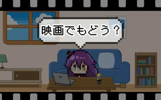 夜子 バーバンク 搜索结果 哔哩哔哩 Bilibili