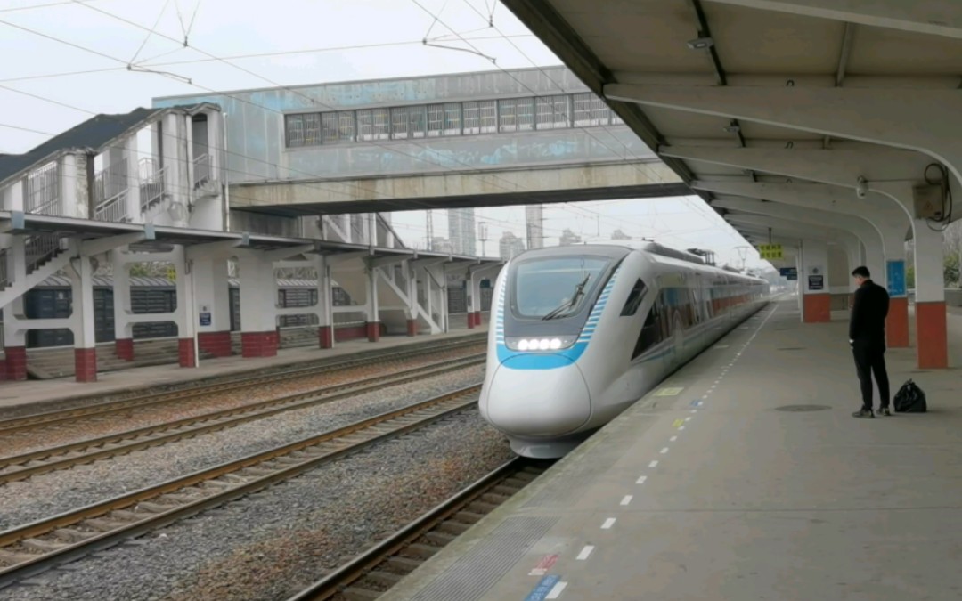 【绍兴城际】独特的四方所牵引-稽山号crh6f-a-0440进站