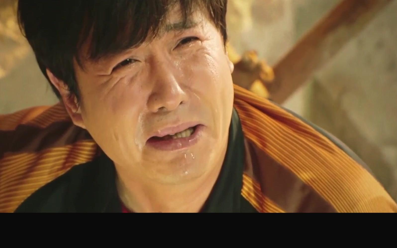 西虹市首富沈腾接受一个月花光十亿的奇葩挑战最后竟哭了