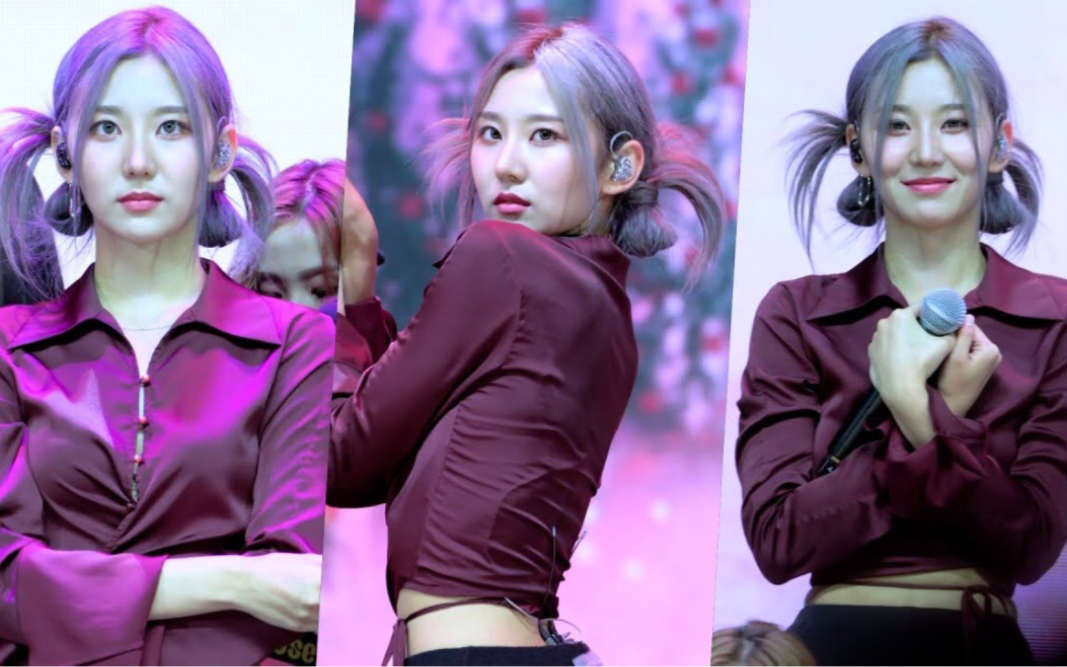 mimiirose韩艺媛《rose》220916 饭拍竖版直拍