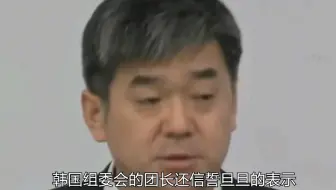 韩国为成为世博举办国，究竟有多拼？带女团访问百个国家
