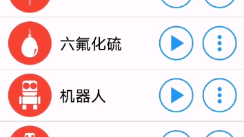 铁血硬汉各种版本哔哩哔哩bilibili