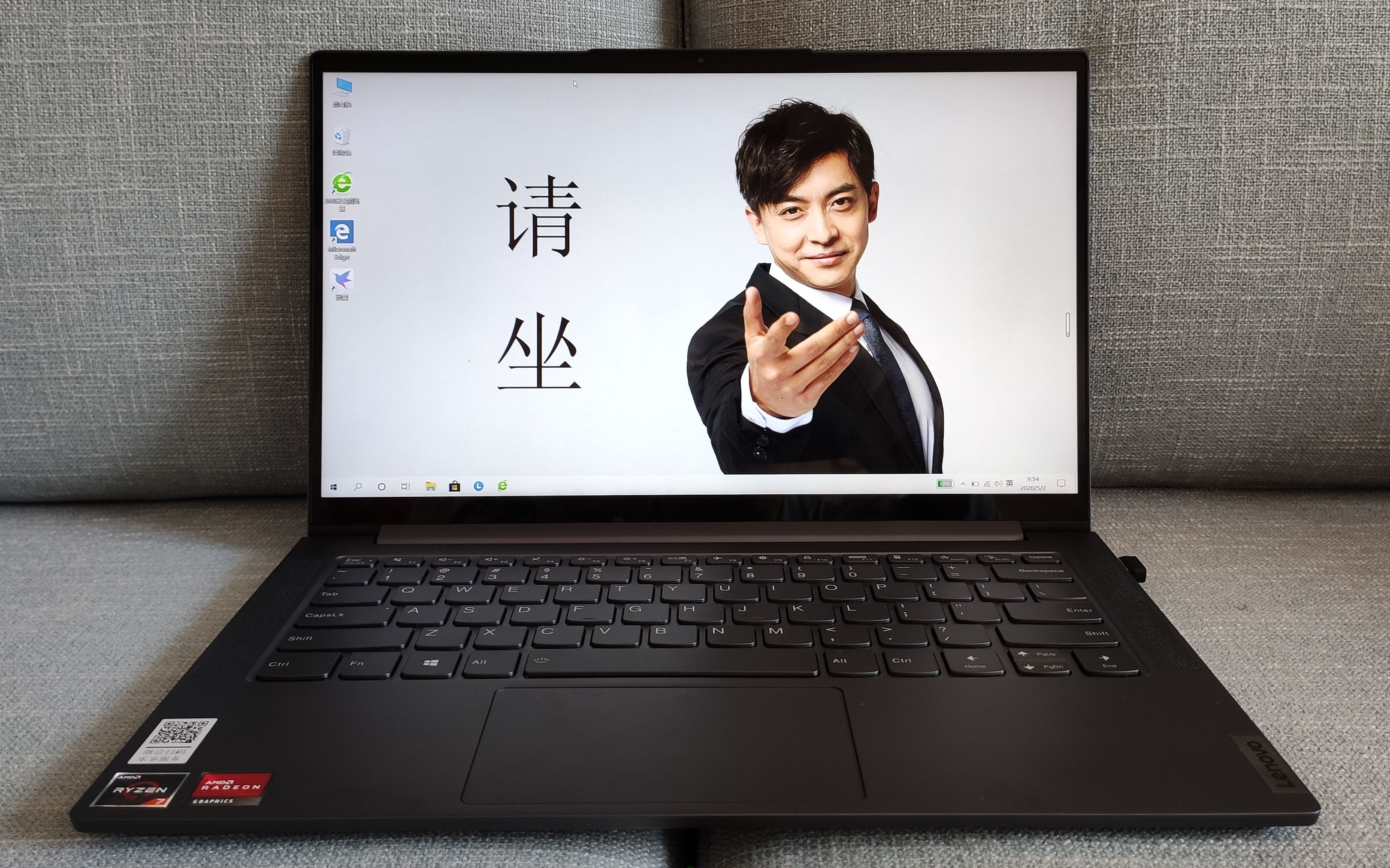 [体验分享] 联想YOGA14S,AMD 4800U,目前最强轻薄本哔哩哔哩bilibili