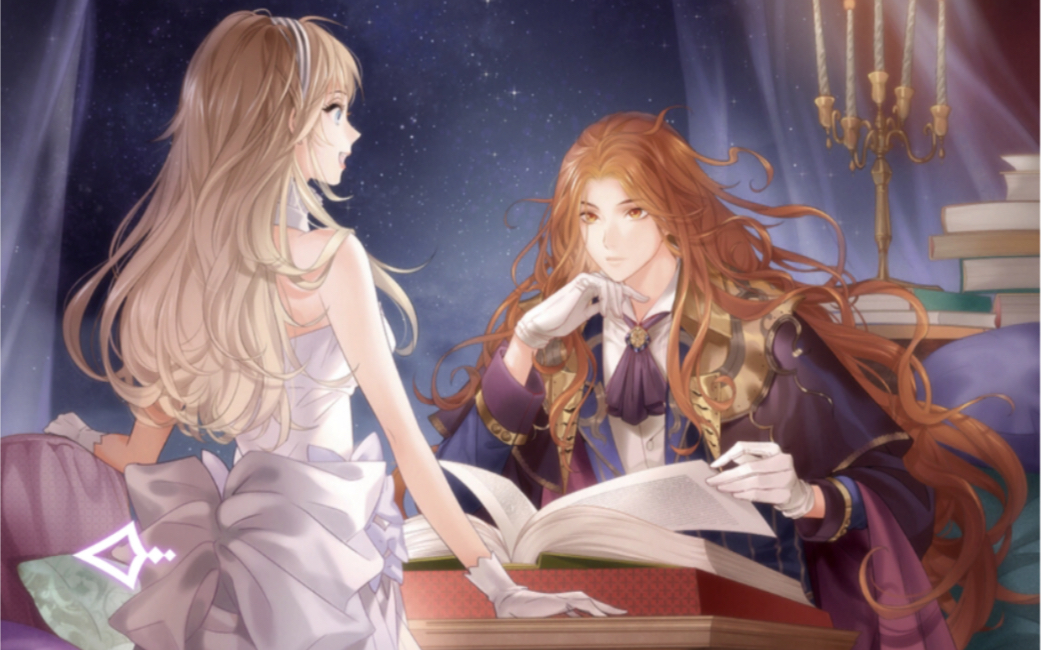《螺旋圆舞曲》卡洛斯/流雾/阿尔米纳斯/泽维尔/黑手套/巴里斯/阿伦