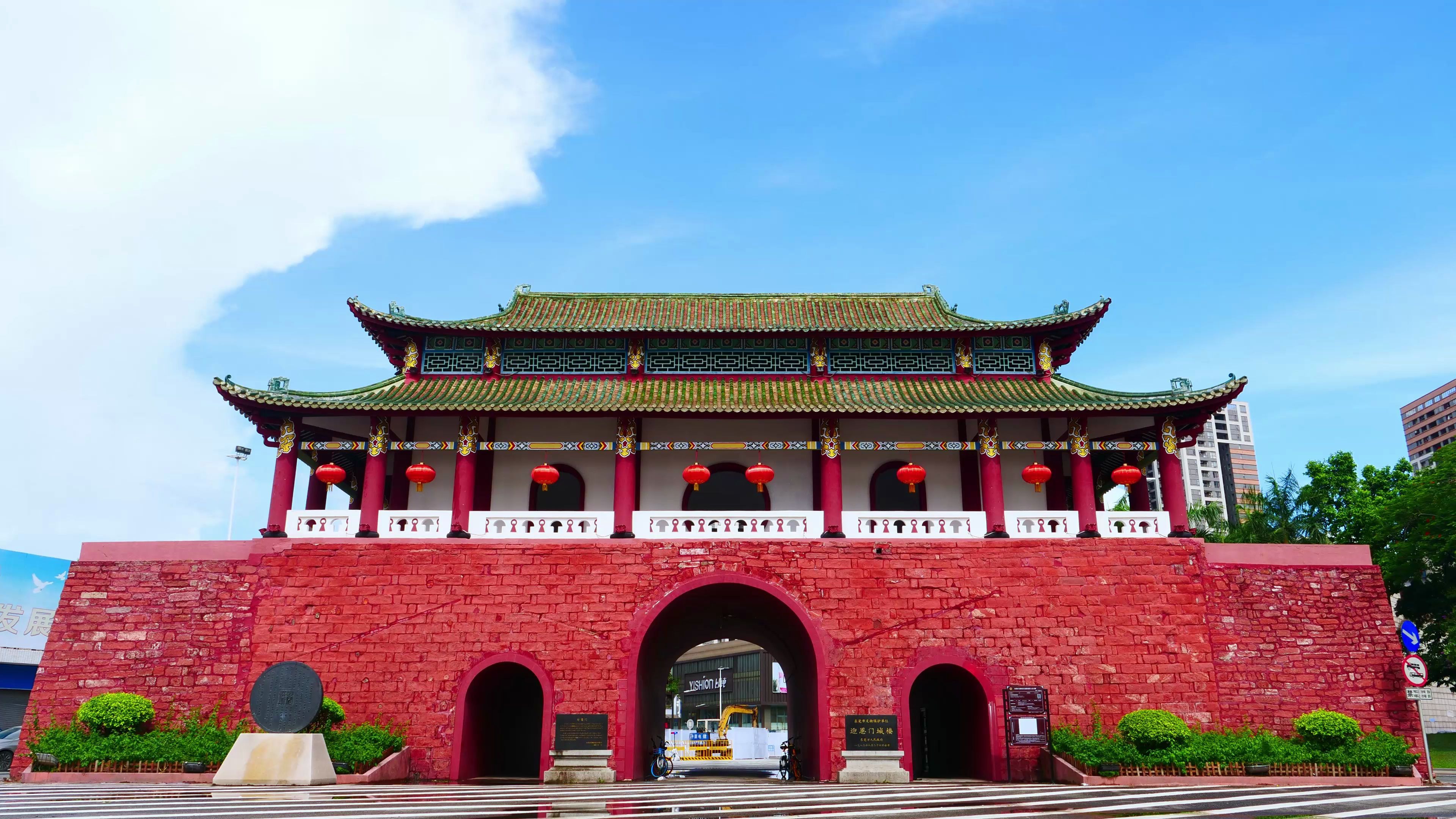 4k迎恩楼延时作品展示