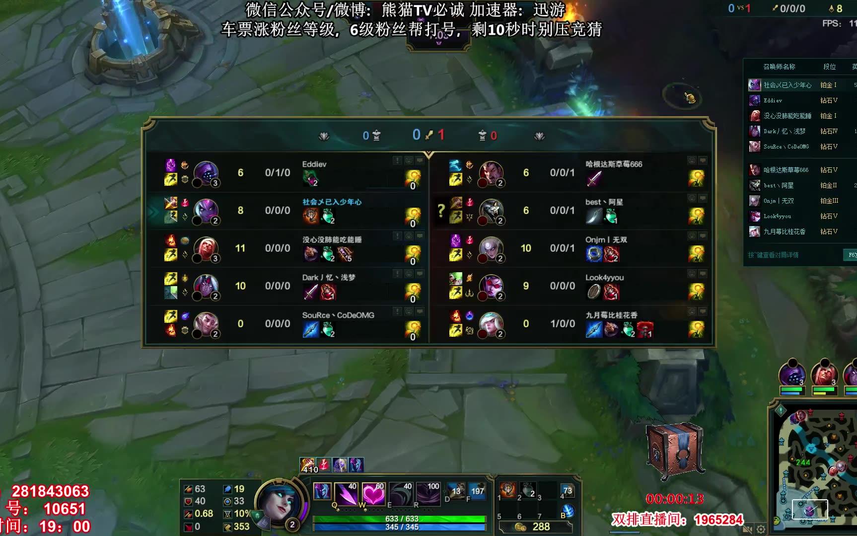 10版本】新版本河蟹的掌控力,河蟹只属于智者!