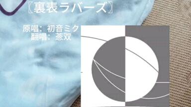胡蝶の夢 SEVENTHLINKS SEVENTHLINKS / 胡蝶の夢 - OTOTOY