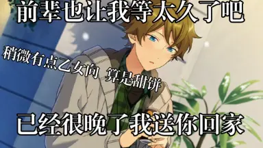 高峯翠/-哔哩哔哩_Bilibili
