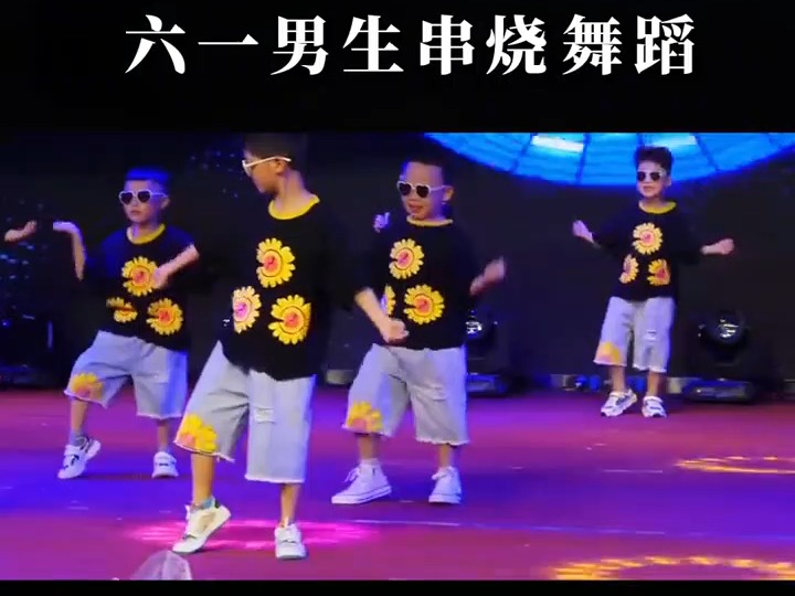 幼儿园古典串烧舞蹈（幼儿园古典串烧舞蹈教案） 幼儿园古典串烧舞蹈（幼儿园古典串烧舞蹈教案）《串烧古典舞蹈视频大全》 舞蹈科普