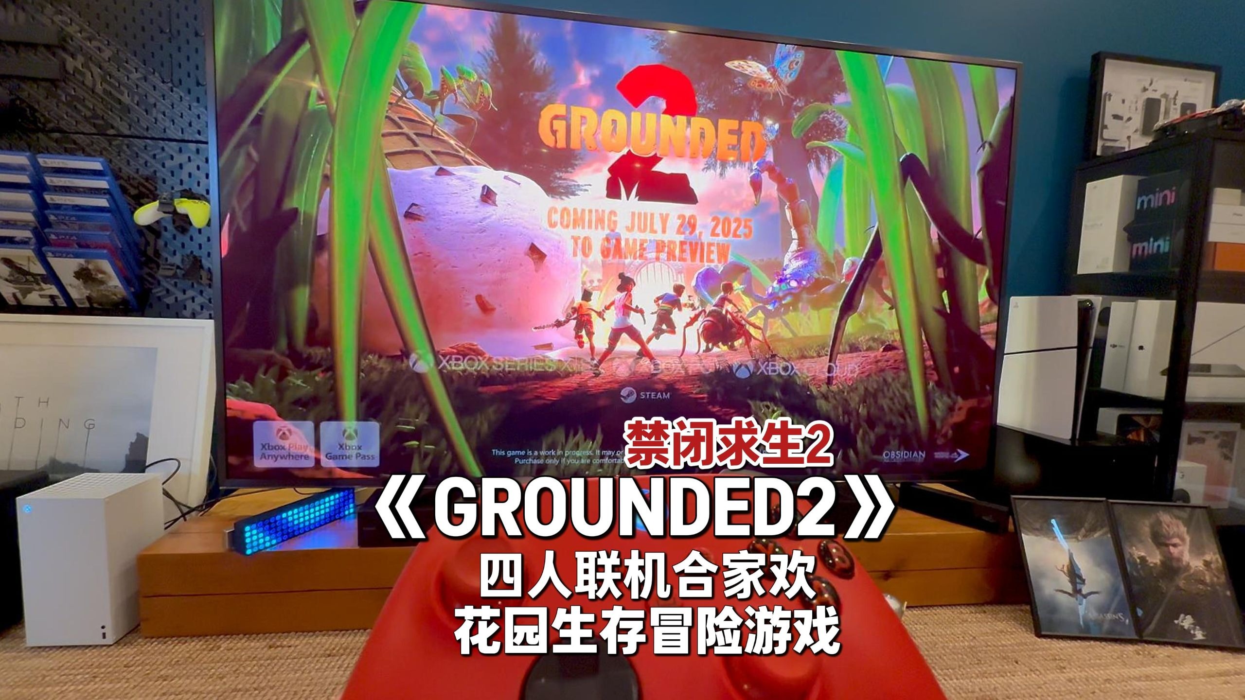冒险联机的游戏(冒险可以联机的游戏)