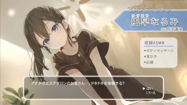 霧矢あおい-哔哩哔哩_Bilibili