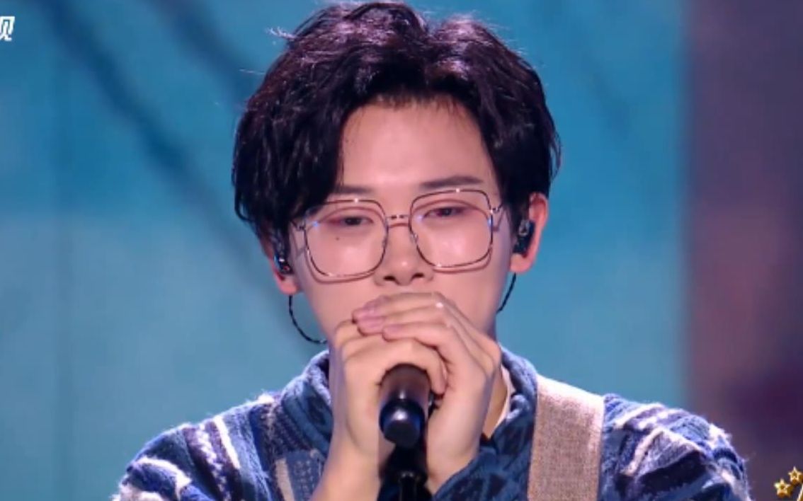 2020中国好声音宋宇宁可我就是我