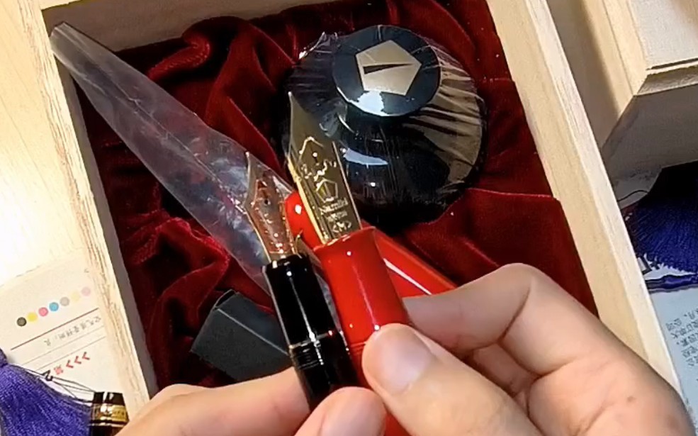 namiki50号朱漆m尖钢笔开箱试写