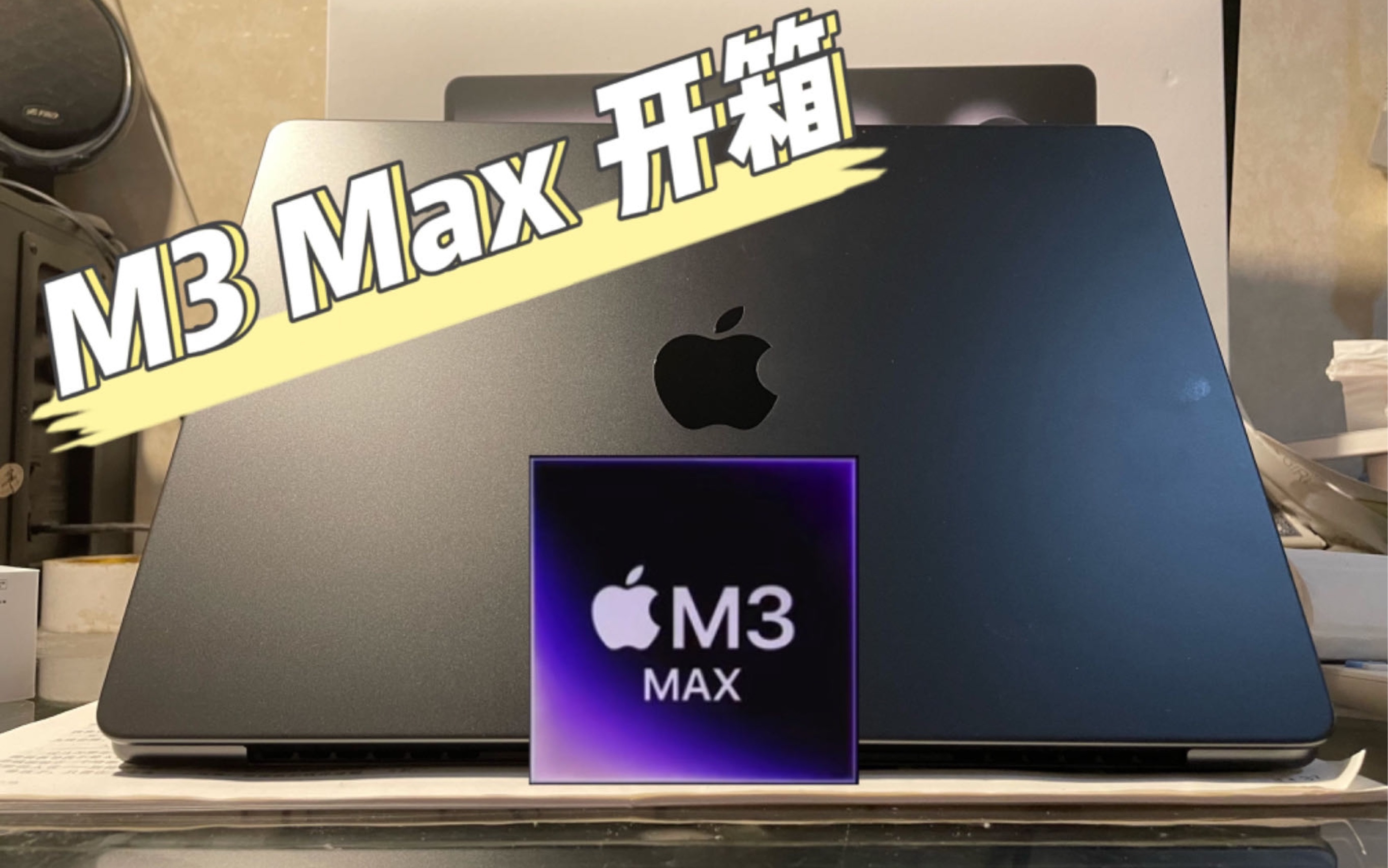 Macbookpro天梯图图片