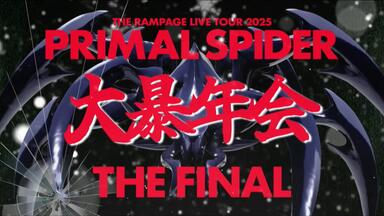 full size】凛として時雨「失神蠍TOUR 2025 Tornado in Budokan」_哔哩