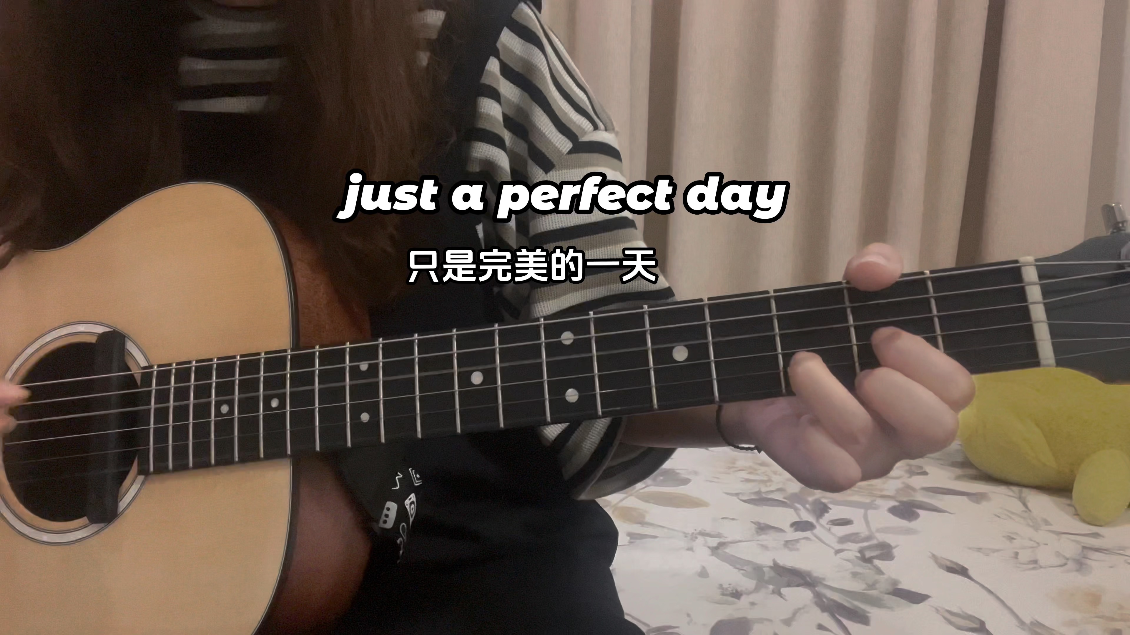 [图]Lou Reed-Perfect Day 是完美的一天还是世界末日？请相信，你终将收获你播种的一切。