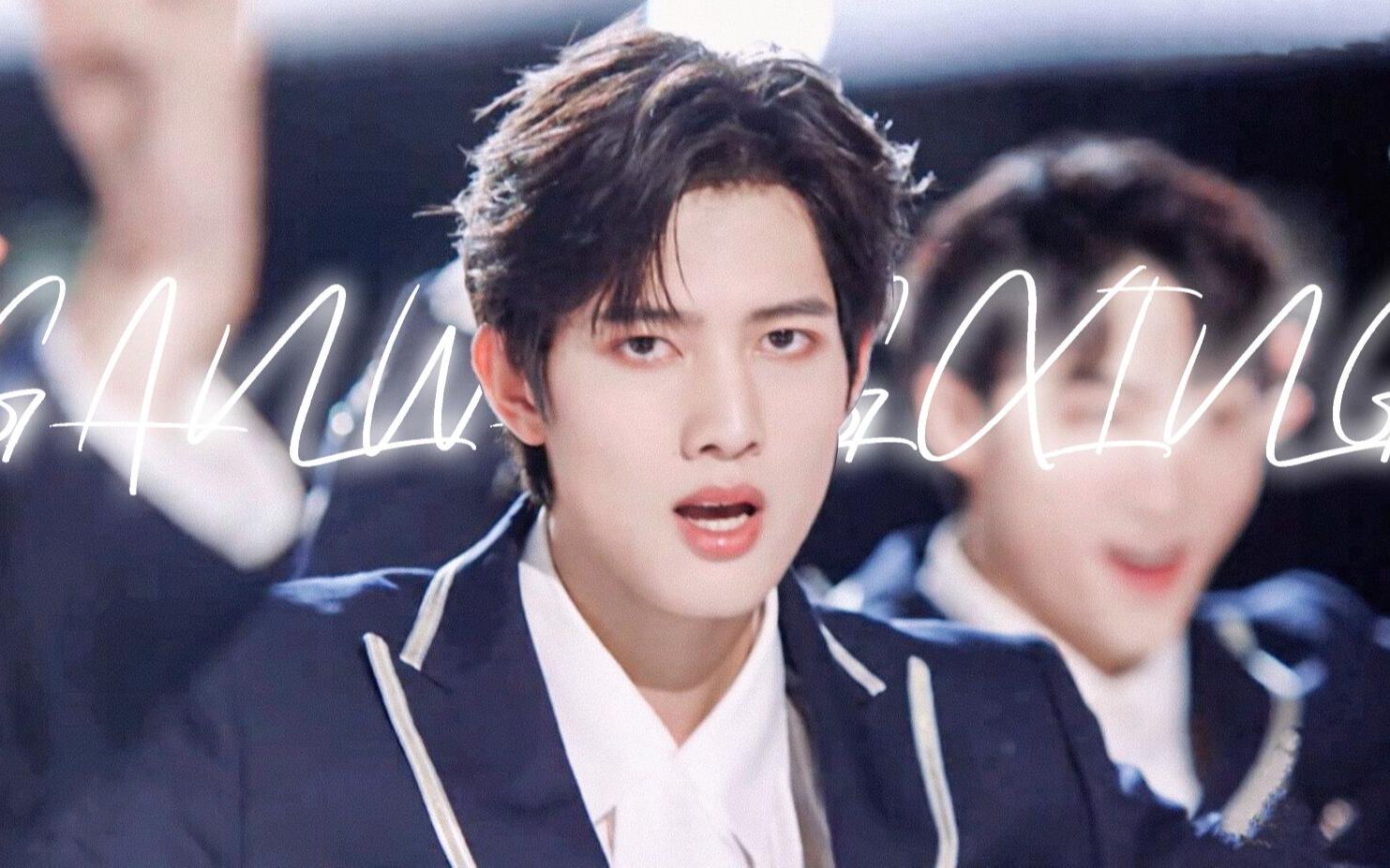 【甘望星初舞台一公主题曲对比】"我开始在意成绩,我要对得起他们"