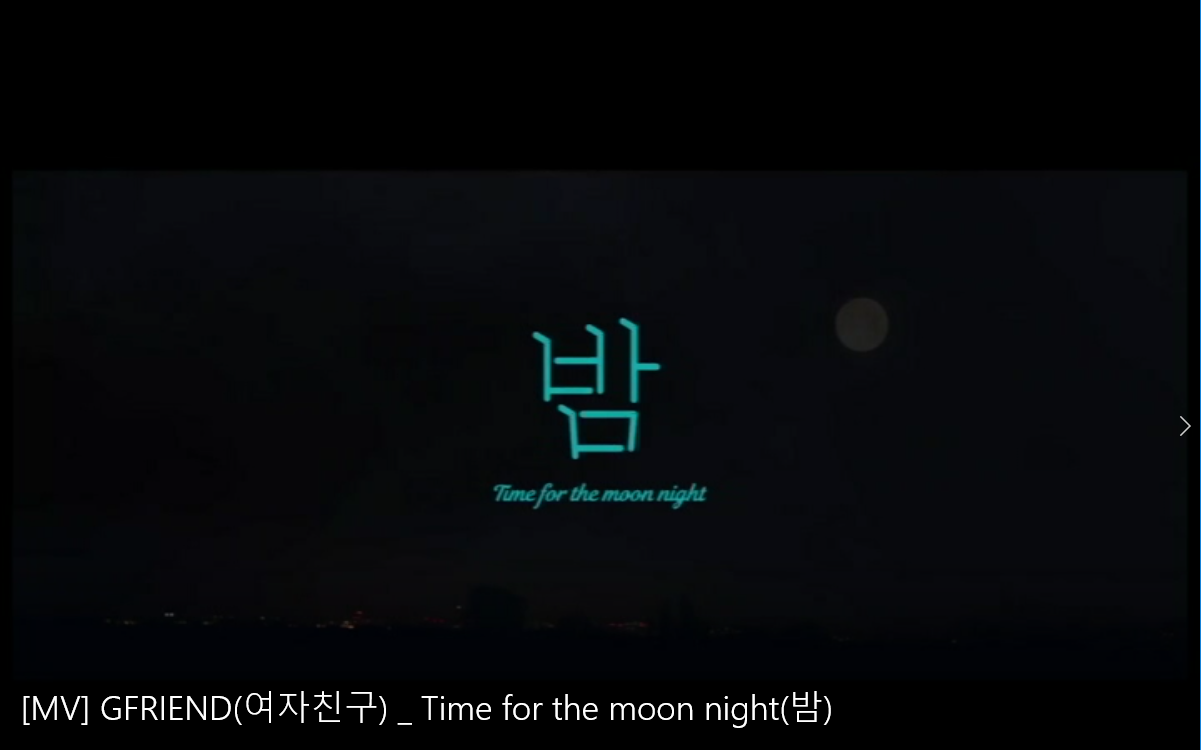 [图]【Gfriend】Time for the moon night 钢琴版