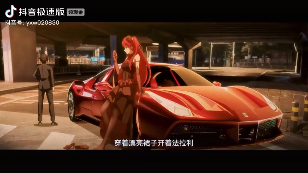 【艾辛格斯】up主探索中,欢迎收看求三连!