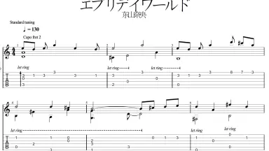 東山奈央のラジオ＠リビング-哔哩哔哩_Bilibili