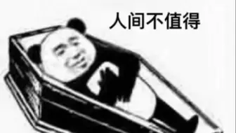 【逆向安全】安卓 DailyTask 接口分析