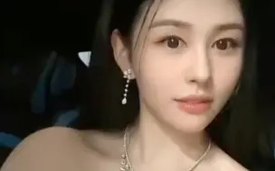 Tải video: 邱淑贞女儿沈月真的好美！