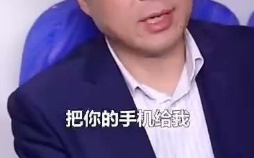 京东金融哔哩哔哩bilibili