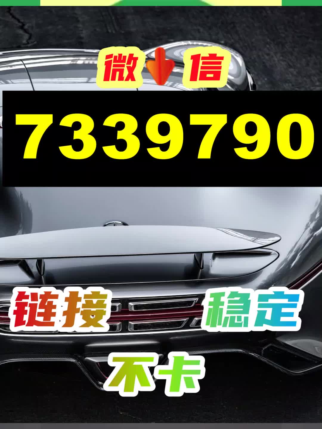 0投资稳定赚钱加导师赚钱吗(不用投资一天赚200导师微信)