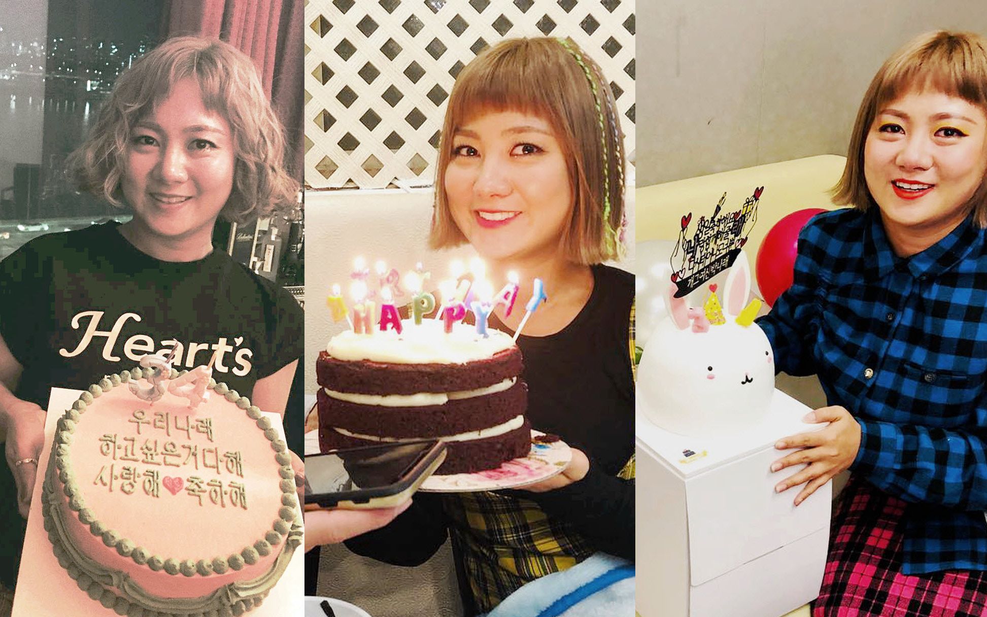 1025朴娜勑生日快乐昏暗隐密的娜勑bar