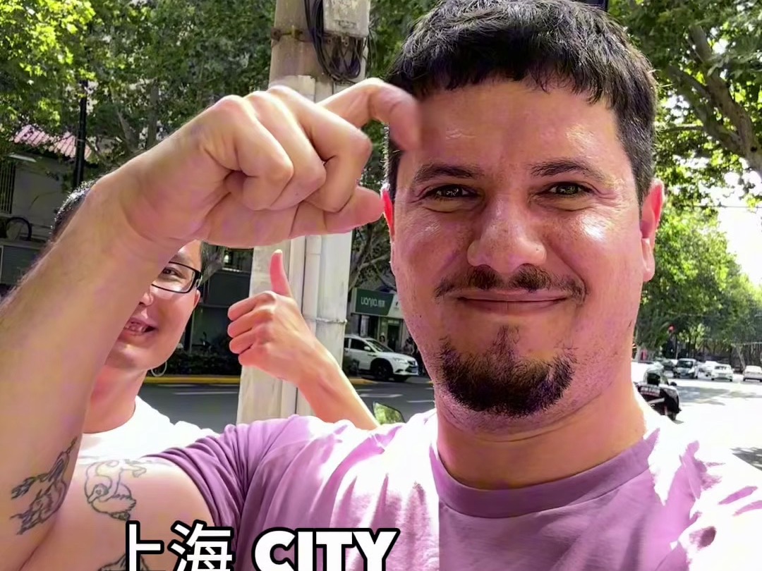 手语也是很city的语言啊~谢谢Howie的指教!哔哩哔哩bilibili