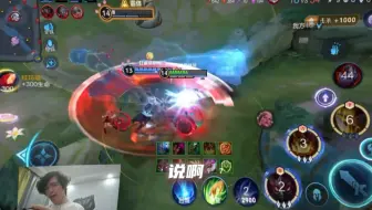 典韦与典韦之间亦有差距
