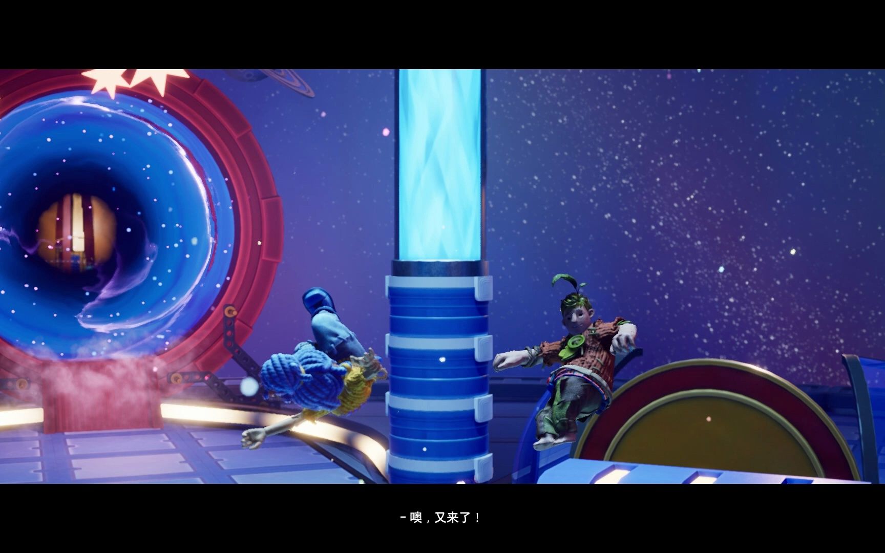 it takes two(双人成行):太空之旅全章节速通攻略