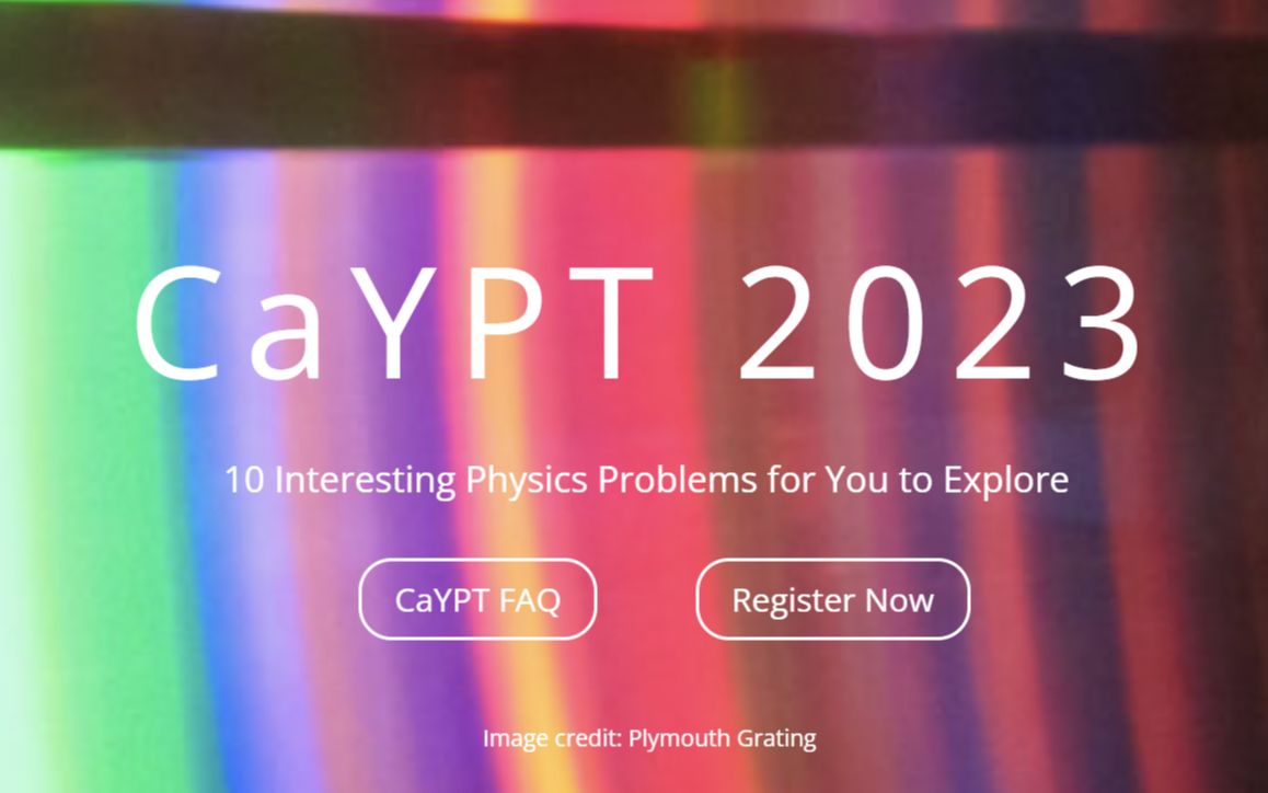 [图]IYPT CUPT 2023 磁机械振荡 Magnetic-Mechanical Oscillator CaYPT决赛视频