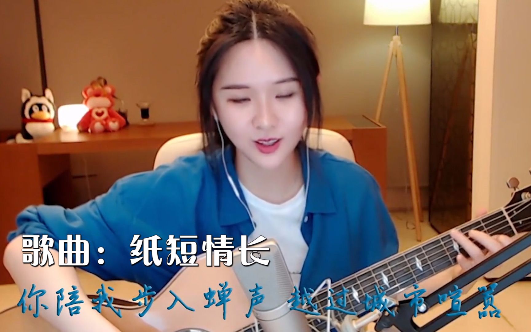 抖音神曲怎么弹_抖音神曲计算器简谱_抖音神曲钢琴谱简谱数字