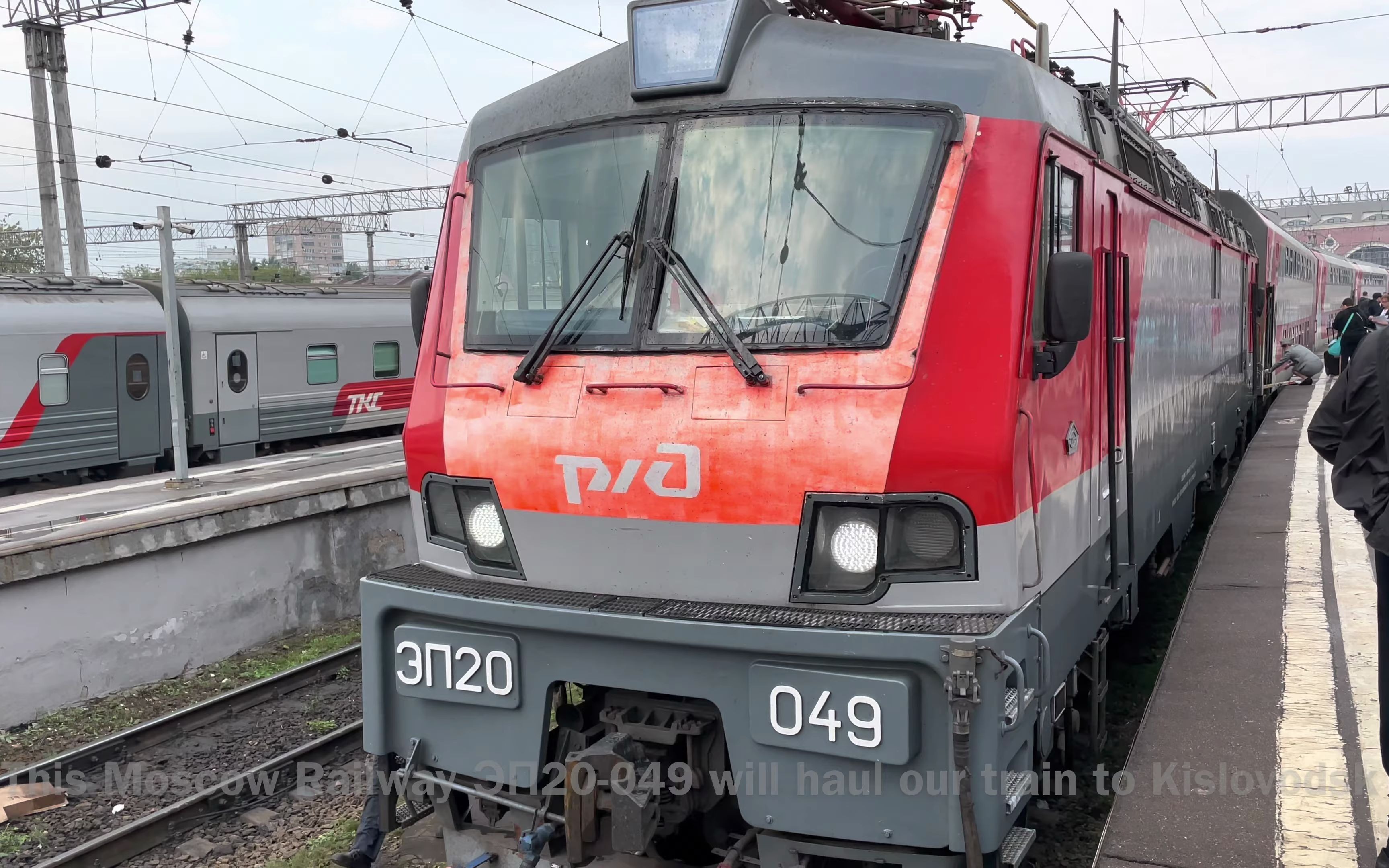 russian railways double-deck business class and sleeping car